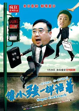 久久久欧美精品